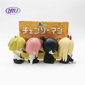 Boîte mystère japonaise 4 pièces/ensemble, figurines en PVC de dessins animés, jouets <span class=keywords><strong>manga</strong></span> en boîte - Product Image 2