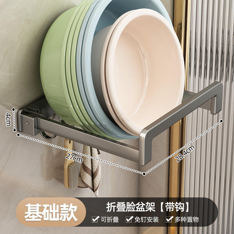 Support de lavabo pliant simple - Gris bronze