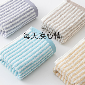 ผ้าเช็ดหน้าลายทางผ้าฝ้ายแท้ 30x50 ซม. นุ่ม ไม่เป็นขุย สำหรับใช้ในชีวิตประจำวัน - Product Image 1