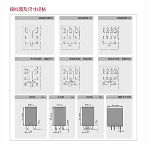 Miniature Intermediate <b>Relay</b> HH52P 8 Pin DC24V Silver Alloy Contacts Signal <b>Relay</b> - Product Image 3