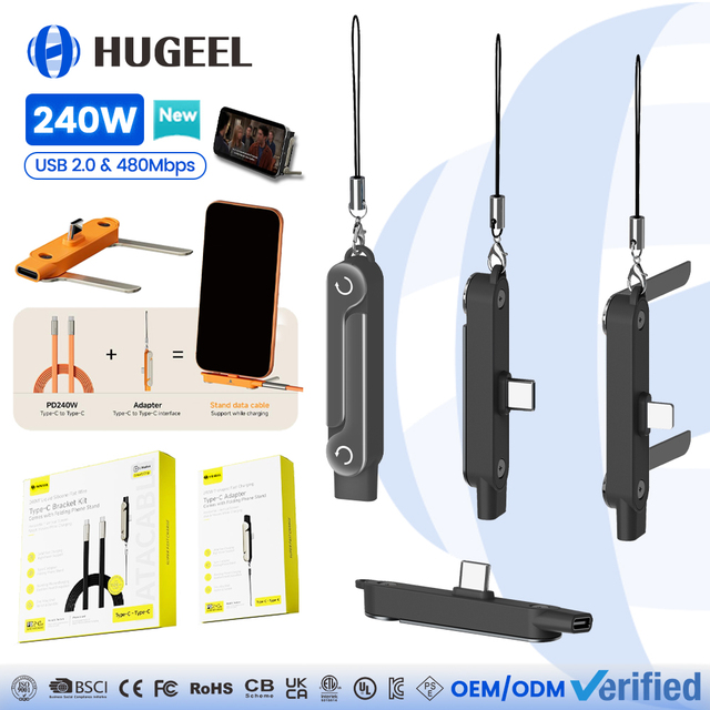 2026 Tiktok 240W Phone Cables Type C to Type C Cable with Phone Holder Adapter Plug for Phone16 17 Travel Folding Charger Kit