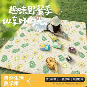 Autre tapis de pique-nique rectangulaire épais pour l'extérieur, motif avocat, pour le camping et les pique-niques - Product Image 3