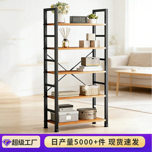 Estantería Jianfeng de cinco niveles, 60x30x153cm, color roble, estante de almacenamiento multiusos para el hogar, oficina, cocina, balcón - Product Image 5