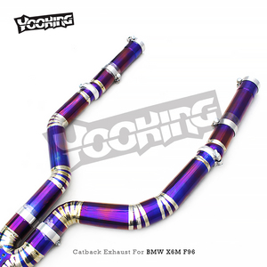 Sistema <span class=keywords><strong>de</strong></span> <span class=keywords><strong>Escape</strong></span> Valvetronic Ligero <span class=keywords><strong>de</strong></span> Titanio Personalizado para BMW X5M/X6M F95/F96 4.4TT 2020-2024 con Control Dinámico <span class=keywords><strong>de</strong></span> Válvulas - Product Image 2