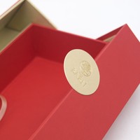 Boîte Cadeau de Noël en Chocolat de Qualité Alimentaire Premium, Réutilisable, Portable, Étanche, Écologique, Recyclable, Personnalisable, Double