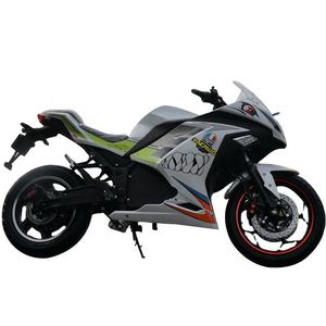 Nouvelle <span class=keywords><strong>moto</strong></span> électrique de course à grande vitesse pour adultes 3000W 5000W 8000W Moteur à entraînement intermédiaire <span class=keywords><strong>Moto</strong></span> électrique - Product Image 6