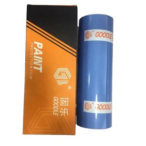 Film arrière de brumisation en vinyle pour phare de voiture, 3 couches, vente en gros, usine chinoise, - Product Image 1