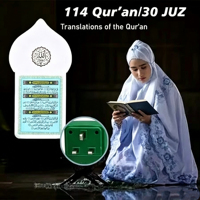 Speaker Al-Quran Warna-Warni dengan Kontrol Sentuh & Radio FM untuk Penghafal Al-Quran 24 Jam bagi Umat Islam