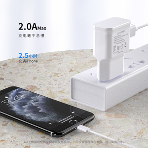 Kc chứng nhận 5V1A <span class=keywords><strong>USB</strong></span> Power Adapter 5V2A sạc Hàn Quốc chuyển đổi cắm du lịch di động <span class=keywords><strong>Adaptor</strong></span> với PC chống cháy tường sạc - Product Image 6