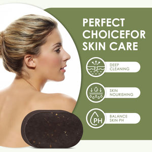 Offre Spéciale : <span class=keywords><strong>Savon</strong></span> <span class=keywords><strong>Noir</strong></span> <span class=keywords><strong>Marocain</strong></span> Africain Bio Anti-Acné et Anti-Taches avec Huile d'Argan et Huile d'Avocat 250g - Product Image 6