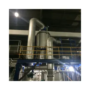 Evaporasi hemat energi untuk fruktosa evaporator evaporator produksi gula penghalus gula