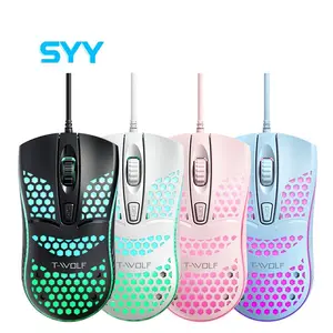 SYY Office PC Hole Light Wired Profession Gamers Mouse with 1.3 Meters Wire Length