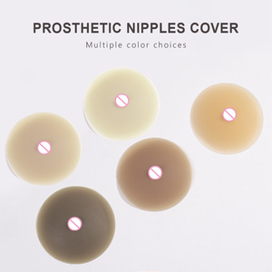 תשוקות ניפמות סיליקון נתיק מכסה מכסה חזה שד קוספליי מופע הפטמה לצורות שד צמודות - Product Image 2