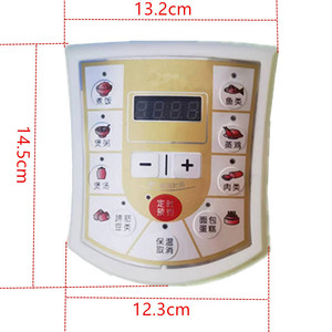 Placa de control para olla a presión eléctrica, pieza de repuesto Universal de 13,2x14,5x12,3 cm para reparación de olla arrocera - Product Image 1