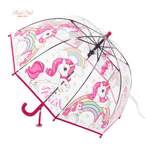 आरएसटी गुआंगज़ौ थोक बच्चों सस्ते छाता नई गुंबद 19 इंच छोटे आकार स्पष्ट गेंडा छाता - Product Image 1