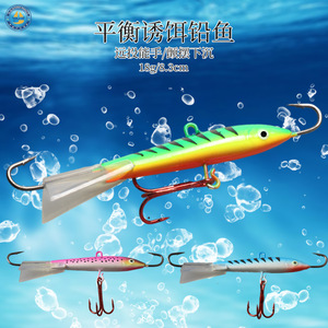 Señuelo duro biomimético de 12cm y 15g con anzuelo triple para pesca en agua salada, cebo artificial para peces de aguas medias. - Product Image 4