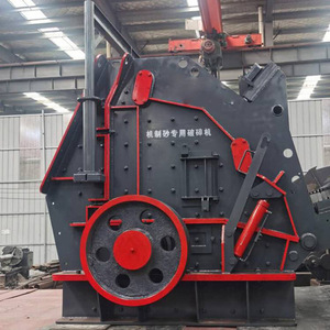 เครื่องบดอัดพร้อมมอเตอร์ไฟฟ้ากระแสสลับเพื่อการทำงานของสายบดที่มีประสิทธิภาพ - Product Image 1
