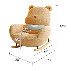Fauteuil à bascule moderne <span class=keywords><strong>en</strong></span> <span class=keywords><strong>bois</strong></span> massif pour enfants, populaire pour la chambre à coucher - Product Image 5