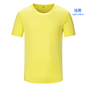 Magliette CB033-BY10100 a sublimazione ad asciugatura rapida con stampa personalizzata a maniche corte e collo corto in poliestere allenamento in palestra che esegue T vuote - Product Image 4