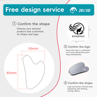 Outil Gua Sha en métal haut de gamme en acier inoxydable pour la sculpture du visage et les soins de la peau avec logo personnalisé pour spa et usage domestique