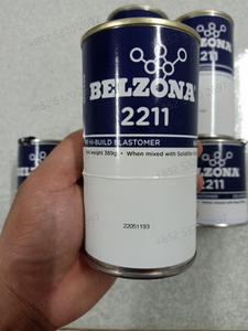 เอฟเอ็ม เบลโซนา 2211 เอ็มพี ไฮ-บิลด์ อีลาสโตเมอร์ ยางโพลียูรีเทนชนิดเสริมความแข็งแรง สำหรับซ่อมแซมพื้นผิวยางและโลหะ - Product Image 5