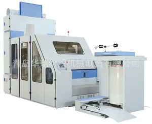 HR1238 Modle Good Price Textile machine Carding Machine
