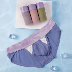 Low-Rise Ice Silk Breathable Solid <strong>Men</strong> Underwear <strong>Brief</strong> with Open Penis <strong>Pouch</strong> Comfortable Seamless Panties for <strong>Men</strong> - Product Image 6