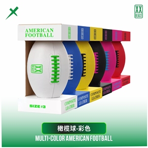 XX BEAST <span class=keywords><strong>Ballon</strong></span> de <span class=keywords><strong>football</strong></span> américain pour jeunes <span class=keywords><strong>Taille</strong></span> 3 6 Couleurs Antidérapant Revêtement PU Fil de nylon enroulé Chambre à air intérieure en butyl - Product Image 6