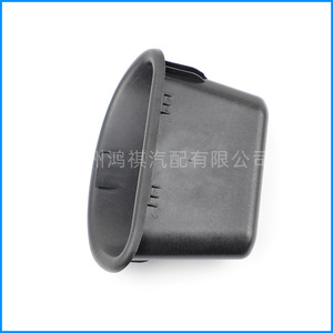 Manija de Maletero Hyundai 817552S000 Negra para IX35 Tucson 2010-2017, Pieza de Repuesto - Product Image 4