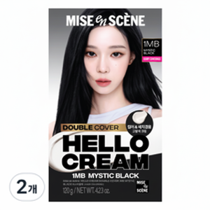 Missen Hello Cream Double Cover tye 2 pezzi di colore nero a base di erbe Semi-permanente per capelli prodotto scontato - Product Image 1