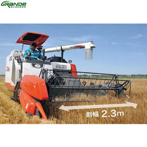 Se KUBOTA PRO988Q arroz ¿Qué cosechadora - Product Image 4