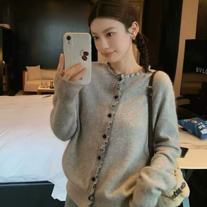 Cardigan en tricot pour femme, début de printemps, avec bords à volants, haut décontracté et confortable haut de gamme - Product Image 2