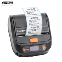 Gprinter GP-M324F 203dpi Printer Label Pengiriman Ekspres Portabel Antarmuka BT USB Label Harga Tanggal Kedaluwarsa