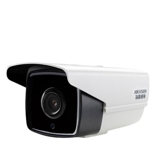 4MP Network Surveillance <b>Camera</b> 50m Infrared <b>Night</b> <b>Vision</b> Outdoor Security <b>Camera</b> - Product Image 1