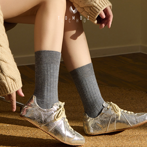 Calcetines de Vestir de Lana de Lujo para Mujer con Logotipo Personalizado Impreso por Transferencia de Calor, Cálidos y Transpirables para Uso Diario - Product Image 1