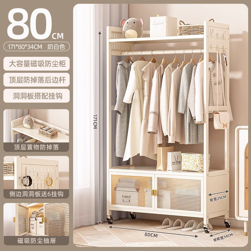 80CM - Cream White [Foldable and Portable]