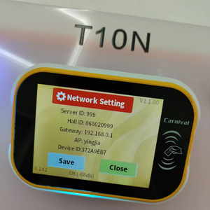 Funova RFID 카드 리더 아케이드 멤버 카드 솔루션 코인 게임용 카드 교환 기능 포함 - Product Image 1