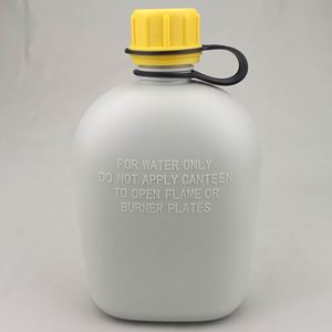 Échantillon gratuit : Gourde tactique avec housse en toile, pochette pour bouteille d'eau, vert olive, gourde de sport 3 pièces avec poignée - Product Image 2