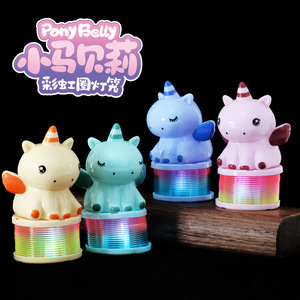 Unicorn Rainbow Lantern 10cm Battery Operated Easter Decoration For Kids And Youth - Product Image 5