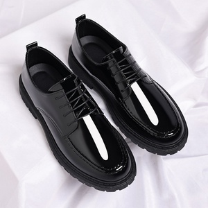 Nouveaux Mocassins Britanniques Décontractés à Semelle Miroir pour Hommes, avec Design Discret et Talon Rehaussant, Idéaux pour l'International - Product Image 1