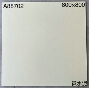 Piastrelle in Cemento Smaltato Opaco 80x80cm, Stile Industriale Moderno, Antiscivolo, Adatte <span class=keywords><strong>per</strong></span> Pareti e Pavimenti <span class=keywords><strong>Interni</strong></span> - Product Image 5