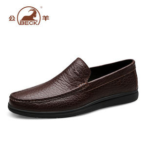 Elegantes Zapatos Casuales de Vestir con Punta Redonda, Cómodos y Fáciles de Poner, Tallas 38-48/6.5-14, Mocasines Clásicos para Hombre, Color Marrón y Negro - Product Image 1