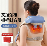 Kabelloser Nacken- und Schultermassagegerät mit Wärme, elektrischer Vibration und Infrarotstrahlung für den Trapezius – Grenzüberschreitende Massage