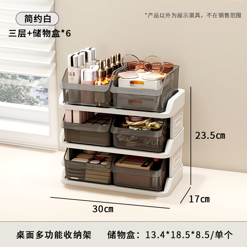 Off-white, 3-layer design [Includes 6 storage boxes]