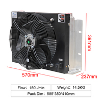 Refroidisseur d'huile hydraulique pour machines agricoles, facile à utiliser, échangeur de chaleur avec débit de 150 L/min