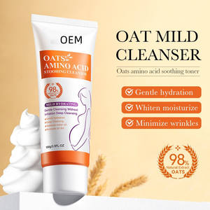 Crème de soin du <span class=keywords><strong>visage</strong></span> Offre Spéciale de marque privée crème <span class=keywords><strong>hydratante</strong></span> à l'avoine lotion crème douce non faciale pour femmes enceintes - Product Image 2