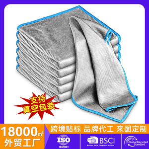 ผ้าไมโครไฟเบอร์ทำความสะอาดรูปทรงสี่เหลี่ยมผืนผ้า สีพื้น สำหรับทำความสะอาดห้องครัวและขัดกระจก ผลิตที่ซูโจว ปรับแต่งได้ตามต้องการ LWMB-001A - Product Image 5