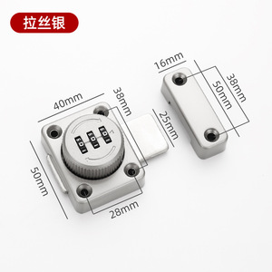 Furniture <b>Lock</b> Combination Drawer <b>Cabinet</b> Bolt <b>Lock</b> Zinc Alloy Modern Style Easy Installation Commercial Use - Product Image 3