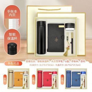 Juego de Regalos Promocionales Corporativos de Lujo 2025, Personalización con Logotipo, Opciones Multicolores, Diseño Moderno, Impresión en Serigrafía - Product Image 5