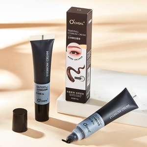 2026 Crème <span class=keywords><strong>sourcils</strong></span> 3D peel-off, waterproof, longue tenue, gel teinté effet tatouage, pour un maquillage facile, vente en gros - Product Image 1